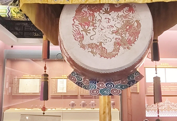 日坛公园第 105 张图片