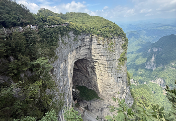 天门山国家森林公园第 367 张图片