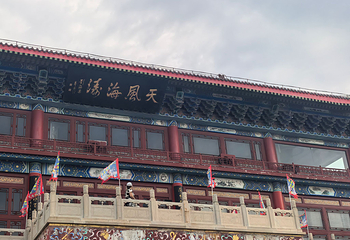 八仙过海景区第 46 张图片