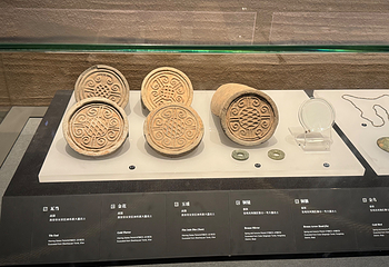 陕西历史博物馆第 147 张图片