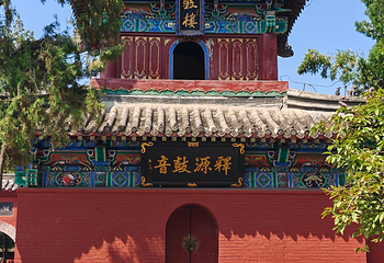 白马寺第 27 张图片