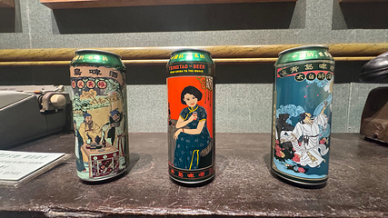 青岛啤酒博物馆第 98 张图片