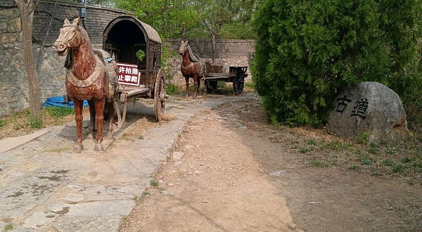 秘境石崮寨-古驿道