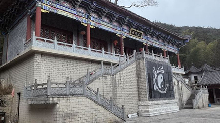 披云观第 1 张图片