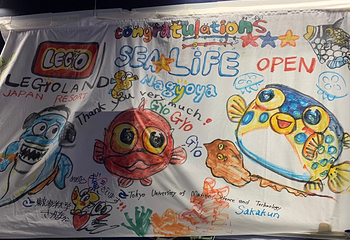 名古屋SEA LIFE水族馆第 3 张图片