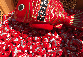 冰川神社第 10 张图片