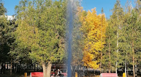 Begemotpen subūrqaq