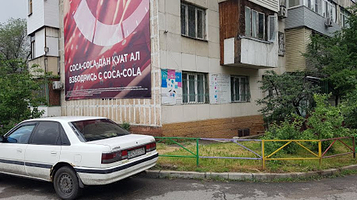 BAGDAT BOXING Школа Бокса