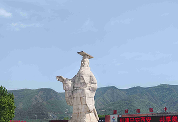 秦始皇帝陵博物院(兵马俑)第 425 张图片
