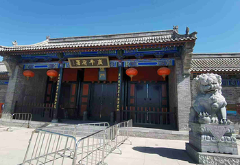 广府古城第 37 张图片