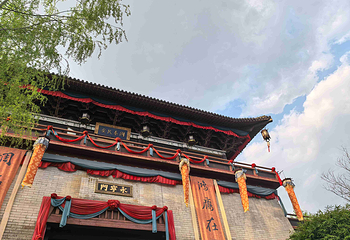 横店影视城第 242 张图片