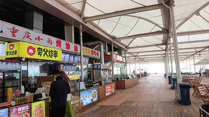 响沙湾第 26 张图片
