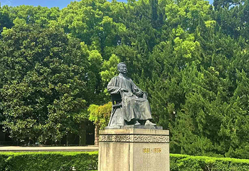 鲁迅公园第 10 张图片