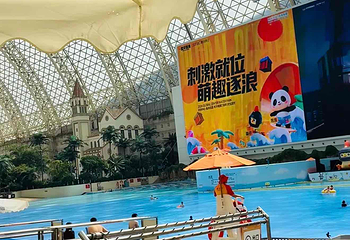 成都环球中心第 66 张图片