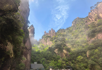 三清山风景区第 200 张图片