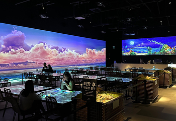 ARTE全沉浸式美术馆-釜山第 12 张图片
