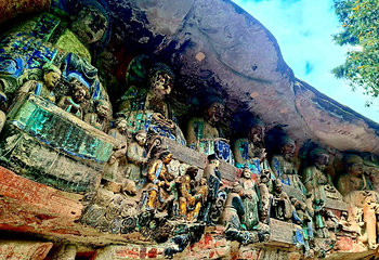 大足石刻第 71 张图片