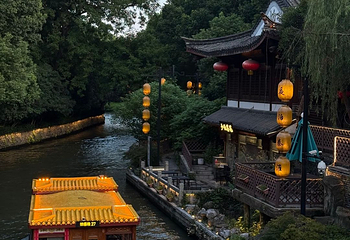 夫子庙秦淮风光带第 194 张图片