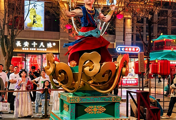 大唐不夜城第 27 张图片