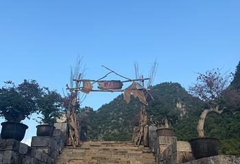 峰林布依景区第 34 张图片