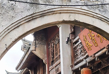 石浦渔港古城第 31 张图片