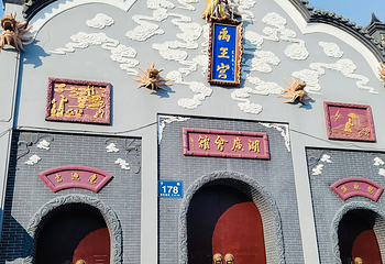 洛带古镇第 25 张图片