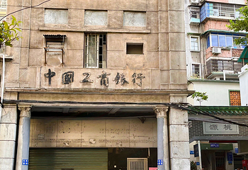 西华路美食街第 36 张图片