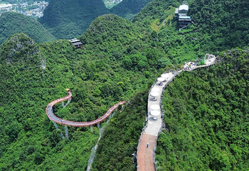 阳朔如意峰索道景区第 167 张图片