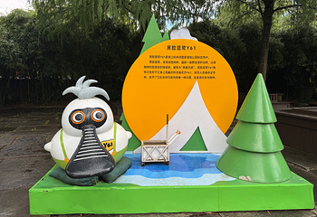 杭州湾国家湿地公园第 9 张图片