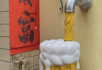 千岛湖啤酒小镇第 137 张图片