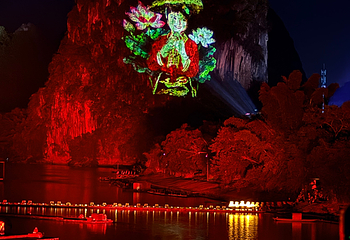 《印象刘三姐》山水实景演出第 140 张图片