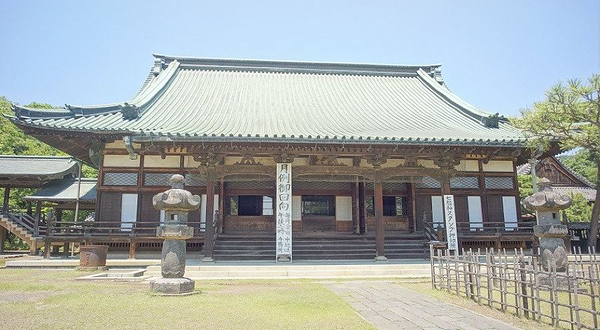 大光院