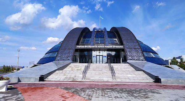 Museum of the First President