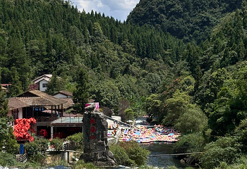 桃源河漂流第 22 张图片