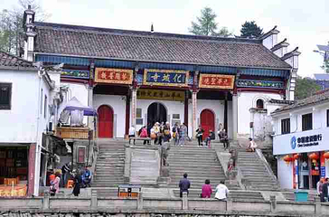 九华山风景区第 143 张图片