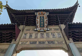 金山第 35 张图片