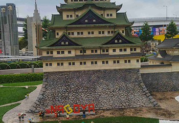日本乐高乐园第 150 张图片