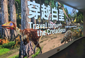 辽宁朝阳鸟化石国家地质公园第 47 张图片