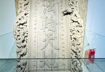 奉国寺第 41 张图片