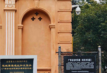 友谊关景区第 7 张图片