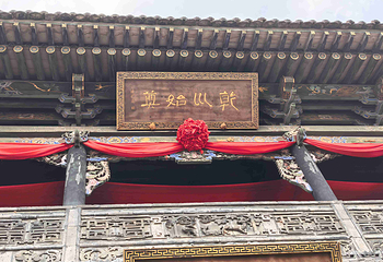乔家大院文化园区第 62 张图片