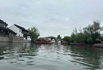 山塘街白居易码头游船第 34 张图片