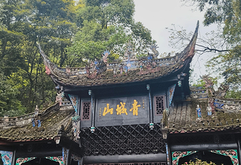 青城山第 204 张图片