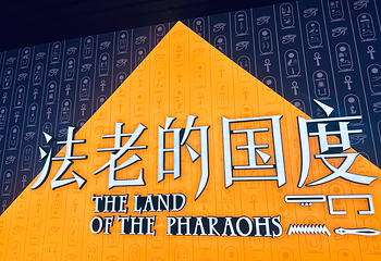 上海博物馆第 23 张图片