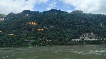 长江三峡第 153 张图片