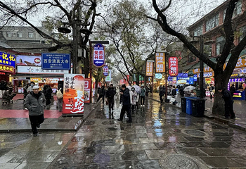 回民街第 128 张图片