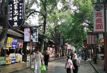 回民街第 112 张图片