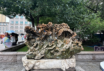 哈药六版画博物馆第 76 张图片