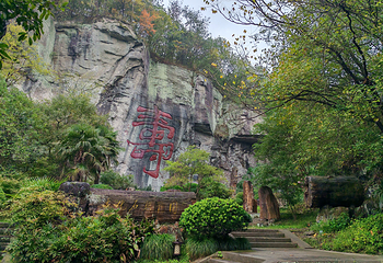 新昌大佛寺景区第 52 张图片