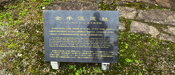 千佛崖第 40 张图片